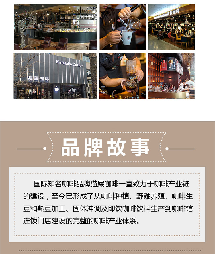 漫步情怀-蓝山 (15)